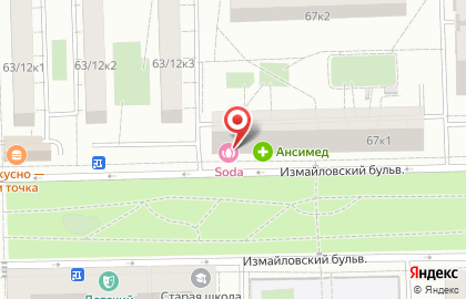 Сервисный центр Apple-Favorite на карте