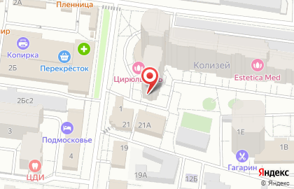 Частная охранная организация Лагрос на карте