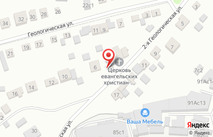 Церковь евангельских христиан-баптистов Жатва на карте