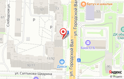 Цветочный магазин Цветторг в Кировском районе на карте
