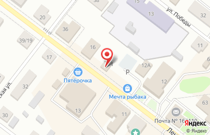 Для охоты и рыбалки на карте