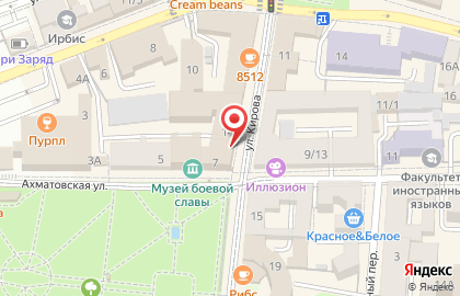 Кофейня Candy & Cake на карте