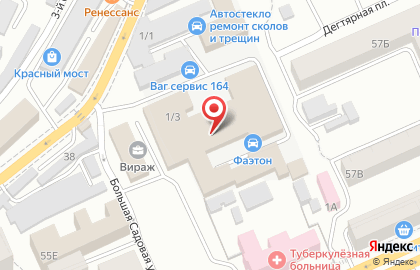 ЗАО Фарм в Октябрьском районе на карте