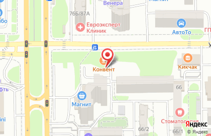 Советский район Киоск по продаже фруктов и овощей на улице Еременко на карте