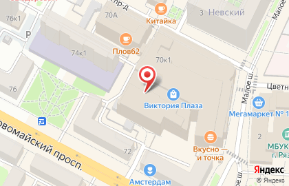 Банкомат СберБанк на Первомайском проспекте, 70 к 1 на карте