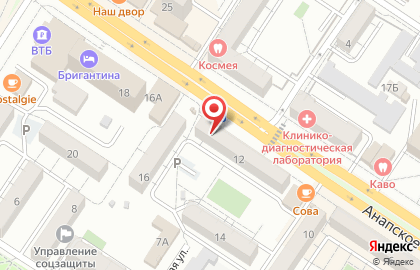 Салон продаж МТС на Анапском шоссе на карте