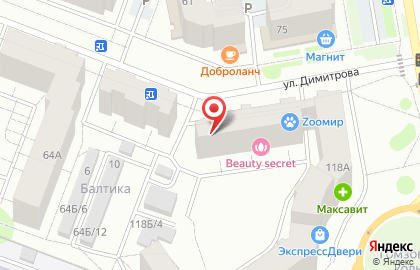 Центр детского развития Ювентик на карте