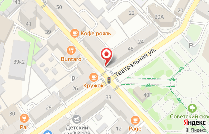 Банкомат Центрально-Черноземный банк Сбербанка России на карте