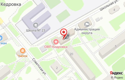 Аптека Радуга в Екатеринбурге на карте