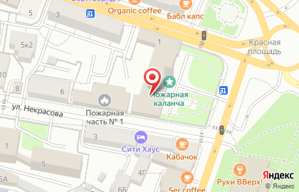 Главное управление МЧС России по Ярославской области в Ярославле на карте