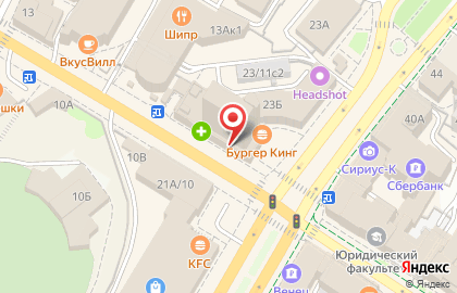 Еврохимчистка-прачечная Чистюля на улице Гончарова на карте