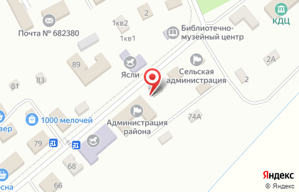Прокуратура района им. Полины Осипенко на карте
