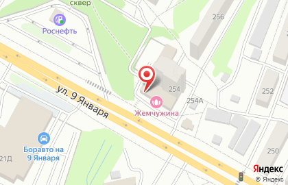 Магазин хозяйственных товаров в Коминтерновском районе на карте