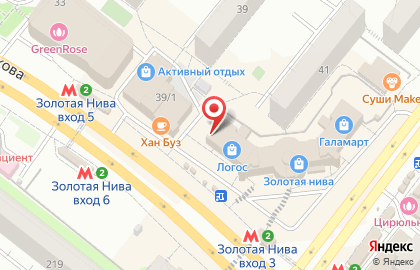 Магазин фруктов и овощей на улице Бориса Богаткова на карте