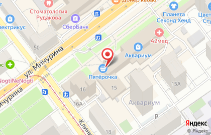 Интернет-магазин Лабиринт.ру в Ленинском районе на карте