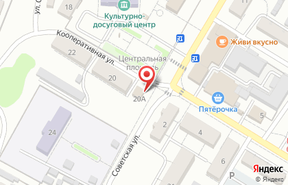 Магазин BEERжа на Советской на карте