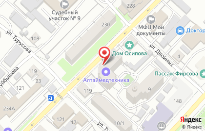 Оптово-розничный магазин Мир инструмента на улице Владимира Ленина на карте