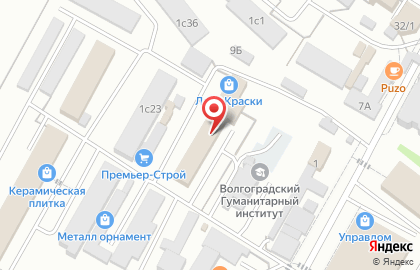 Магазин строительных материалов Итем-Строй на карте