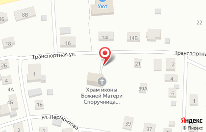 Храм иконы Божией Матери Споручница грешных на карте