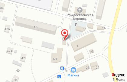 Магазин кмк Маркет на улице Есенина на карте