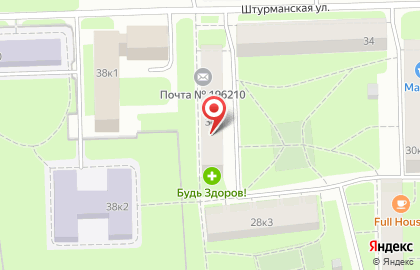 Аптечная Сеть о3 на Штурманской улице на карте
