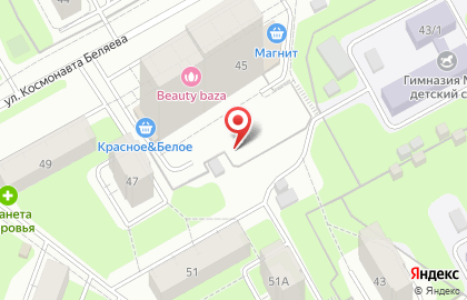 Банкомат КБ Петрокоммерц, филиал в г. Перми, Индустриальный район на улице Беляева, 45 на карте