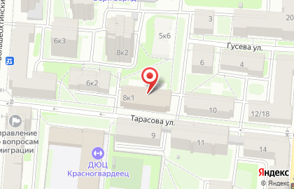 Жилищное агентство Красногвардейского района на карте