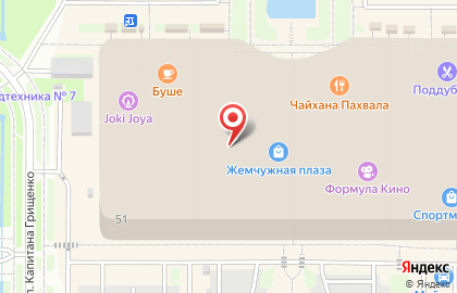 Магазин пластичного песка Kids Like в Красносельском районе на карте