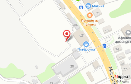 ООО Нижегородвтормет на Магистралиной улице на карте
