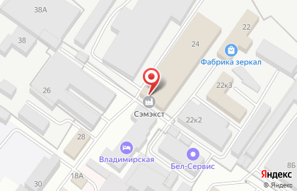Меркурий в Белгороде на карте