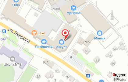Coffee Way на карте