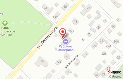 Гостиница Империал на улице Лермонтова на карте