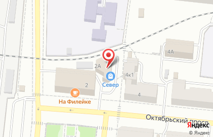 Магазин бытовой техники Подсолнух в ТЦ Север на карте