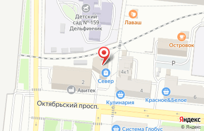 Магазин Булавочка на Октябрьском проспекте на карте