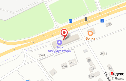 Магазин запчастей для спецтехники DG-Трейд на карте