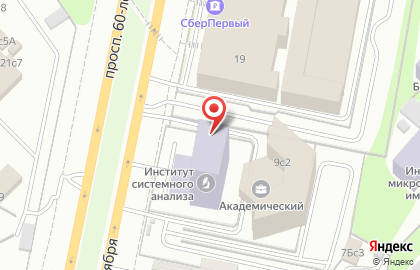 Дом Мастеров - Ремонт квартир в Москве на карте