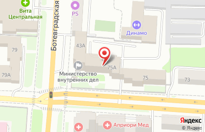 Общественная организация Динамо на Коммунистической улице на карте