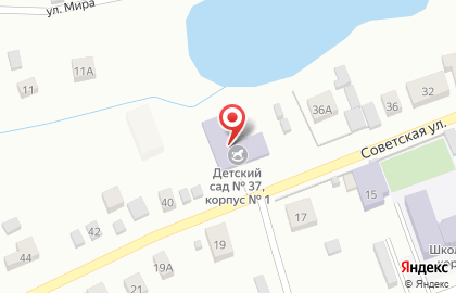 Детский сад №37 на Советской улице на карте