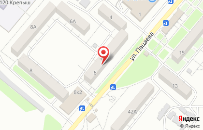 Кухня Солнце на улице Пацаева на карте