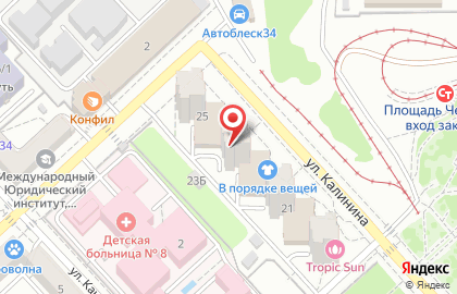 Сервисный центр HiTech в Ворошиловском районе на карте