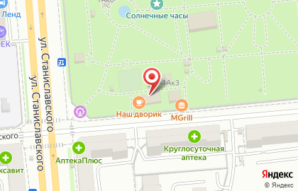 Кафе Наш дворик на площади Карла Маркса на карте