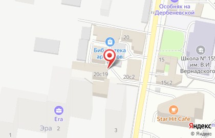 АктиТрейд-М на карте