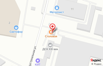 Столовая в Калининграде на карте