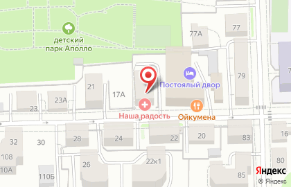 JoyDecorStudio на карте