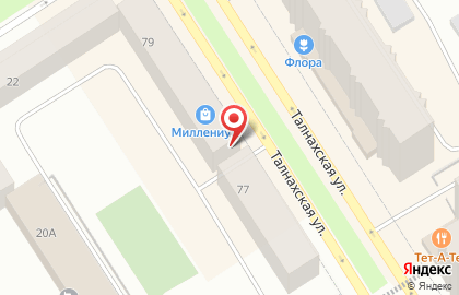 Торговый центр Миллениум в Центральном районе на карте