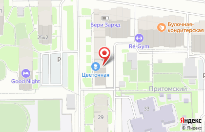 Стоматология современной медицины на карте