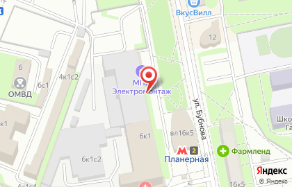 Магазин Электромонтаж в Москве на карте