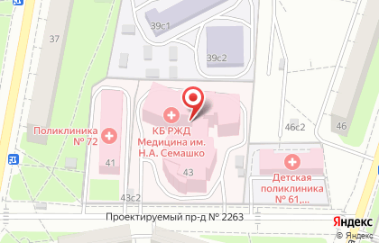 Центральная клиническая больница №6, ОАО РЖД на карте