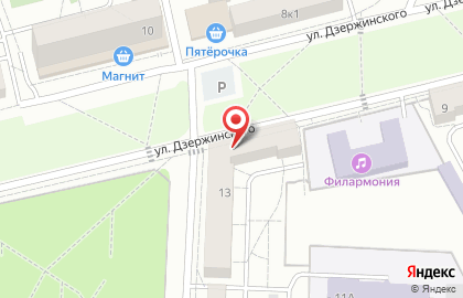 Аптека Берегиня на карте