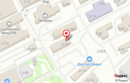 AlloClean на карте